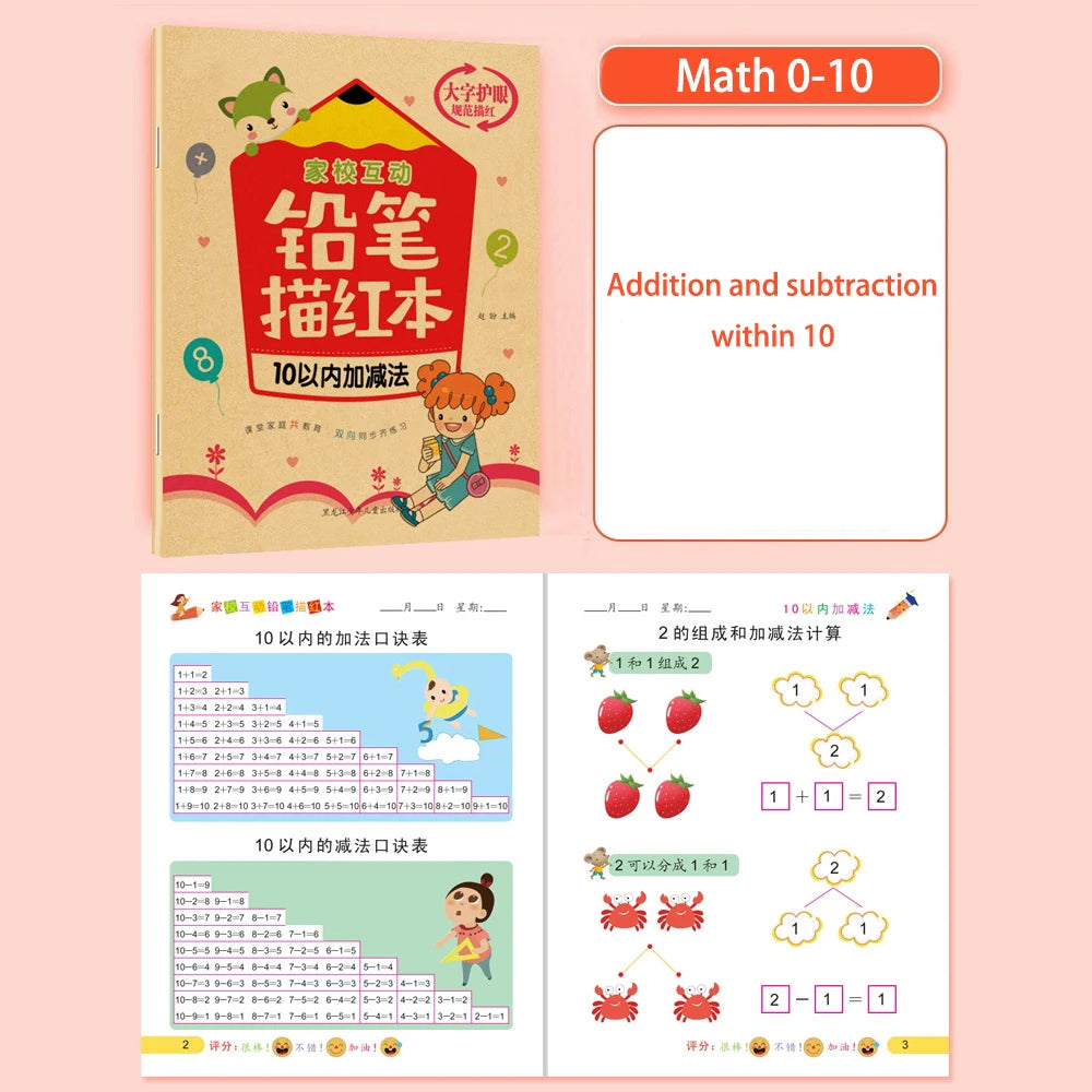 Calligraphy Practice Book – 32 Pages Alphabet & Math Workbook for Kids