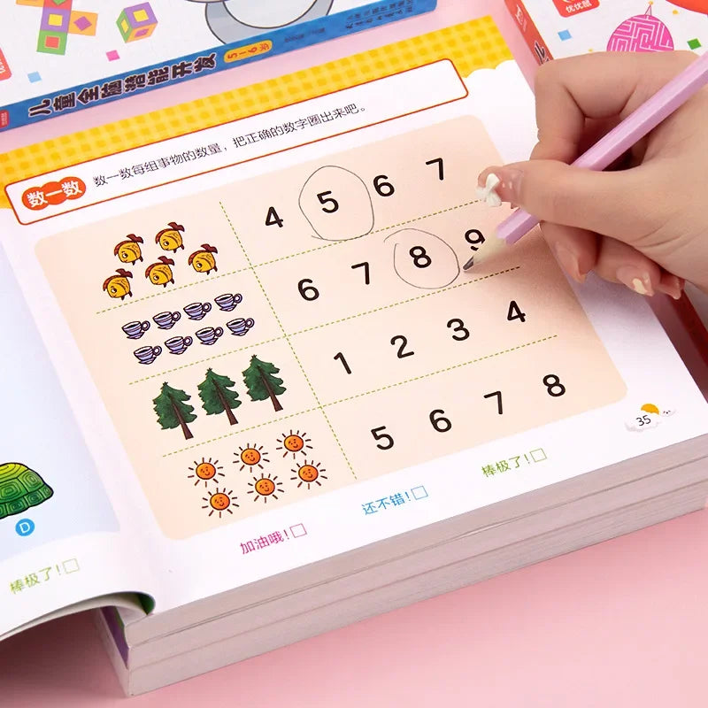 192-Page Mathematical & Animal Drawing Book – Early Education for Kids (2-6 Years)