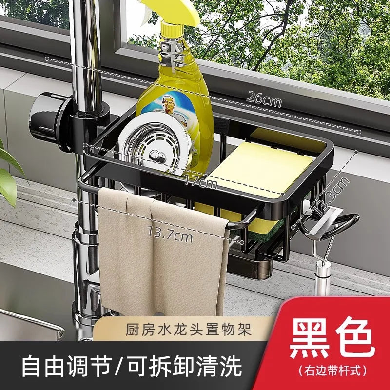 Stainless Steel Kitchen Sink Drainer & Faucet Towel Rack Organizer