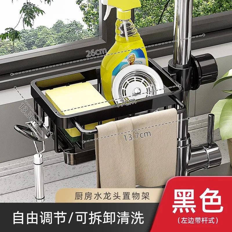 Stainless Steel Kitchen Sink Drainer & Faucet Towel Rack Organizer