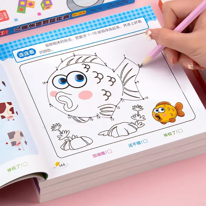 192-Page Mathematical & Animal Drawing Book – Early Education for Kids (2-6 Years)