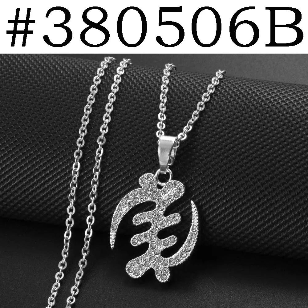 Anniyo Gye Dwennimmen Pendant – African Symbol Necklace with Rhinestones