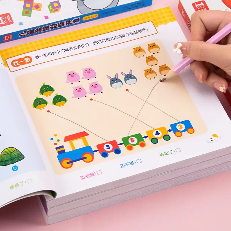 192-Page Mathematical & Animal Drawing Book – Early Education for Kids (2-6 Years)