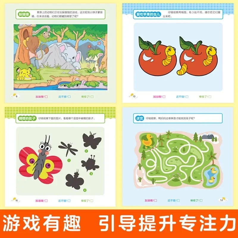 192-Page Mathematical & Animal Drawing Book – Early Education for Kids (2-6 Years)